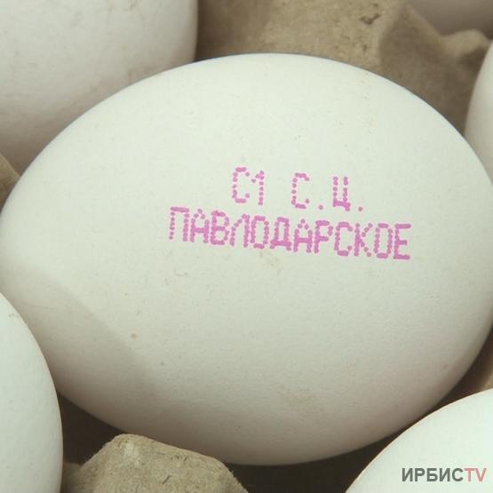 Павлодар дүкендерінде арнайы белгісі бар жұмыртқалар сатылып жатыр