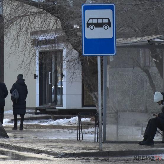 «Павлодардағы жылы аялдамалар қалалықтар үшін толық ашық»