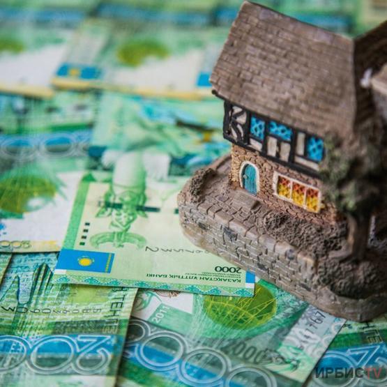 Ипотекалық мемлекеттік бағдарламалар қашан жабылады?