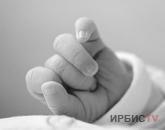 Екібастұз тұрғыны учаскелік дәрігерді жұмыстан шығаруды талап етуде