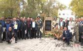Павлодарда Семей ядролық полигонының жабылғанына 35 жыл толуына орай ескерткіш тас орнатылды
