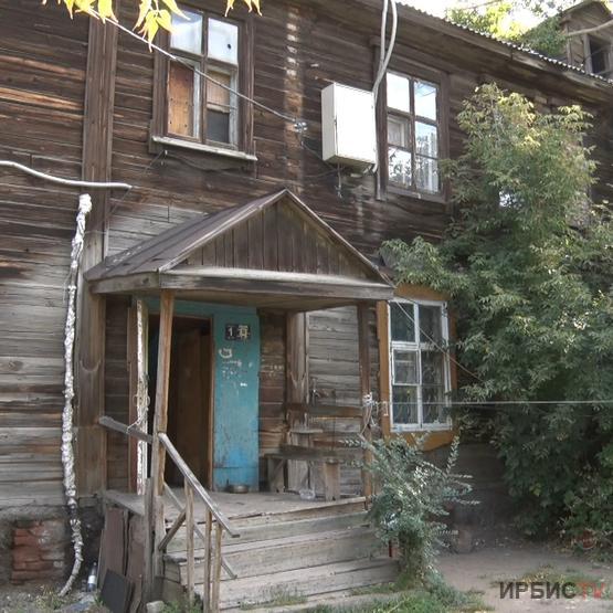 Затондағы ескі үй тұрғындары тағы бір қысты күтумен өткізбек