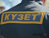 Павлодардағы білім беру мекемелерінде күзет күшейтілді