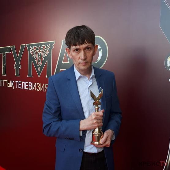 «Тұмар» Павлодарда
