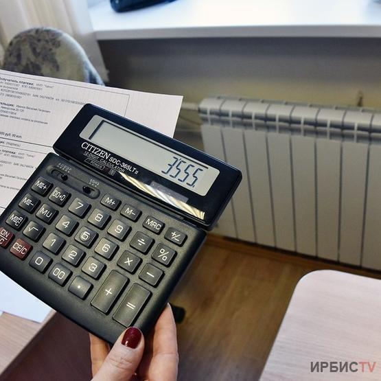 Павлодарда жылу энергиясы өндірісі тарифтері төмендетілді