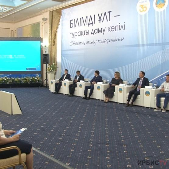 Павлодар облысы білім беру саласы бойынша көшбасшылардың қатарында
