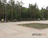 Павлодардағы саябақтарды жөндеуге қалалық бюжеттен 11 миллион теңге жұмсалмақ