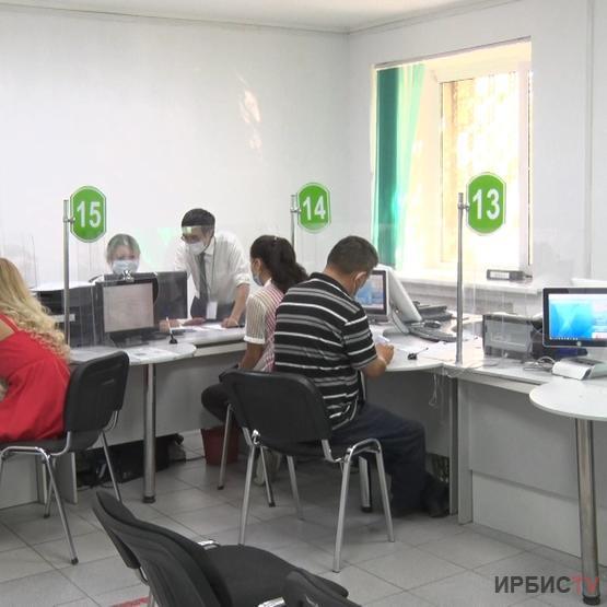 Енді ХҚКО-на бару үшін алдын ала бронь жасап керек емес