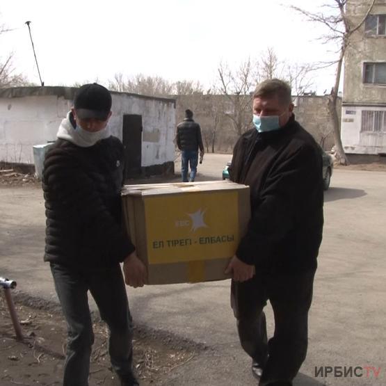 Еуроазиаттық энергетикалық корпорациясы қайырымдылық шараларын қолға алды