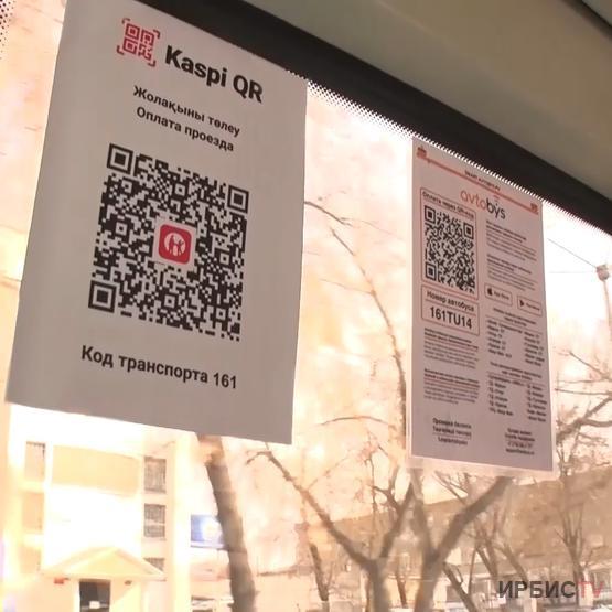 Трамвайда жолақыны  Kaspi QR арқылы төлеуге болады