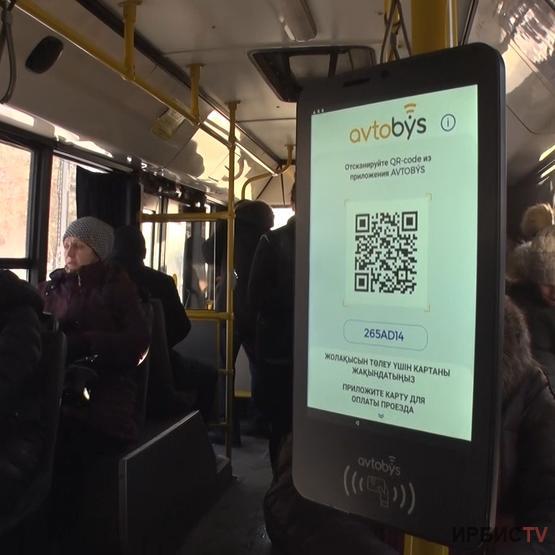 Павлодарда жолақының дифференцияланған тарифін келесі жылы енгізеді