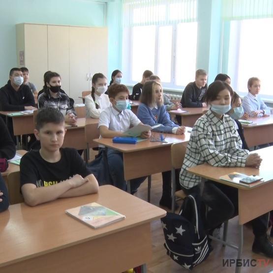 Павлодар облысында 205 оқушы мен 175 ұстаздан коронавирус анықталған