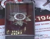 «Ирбис» телеарнасының түсірілім тобы ҰОС өткен жерлерге арнайы барады