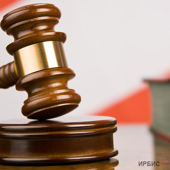 900 миллион теңгеге алдап кеткен алаяққа қатысты үкім өзгеріссіз қалды