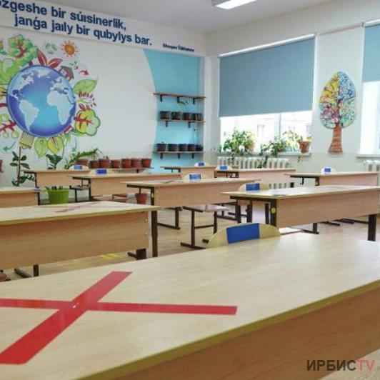 Павлодар облысында 245 сынып карантинге жабылған