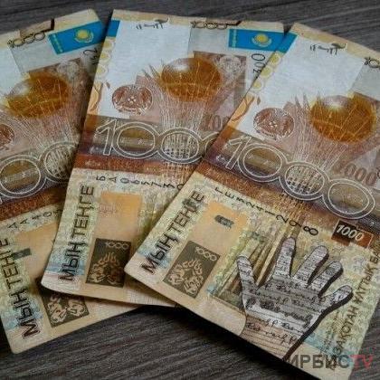 Енді ескірген банкноттарды кез келген уақытта ауыстыруға болады