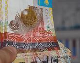 Ақпанның бірінен 2006 жылғы банкноттар жарамайды