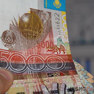 Ақпанның бірінен 2006 жылғы банкноттар жарамайды