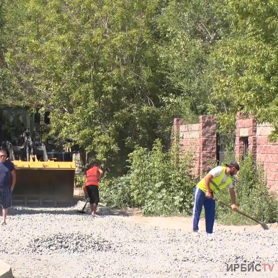 Павлодарда күзге дейін 20-ға жуық  аула абаттандырылады