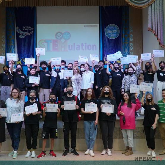 Инновациялық Еуразия университетінде өңіріміздегі алғашқы STEM-лагерь өтті