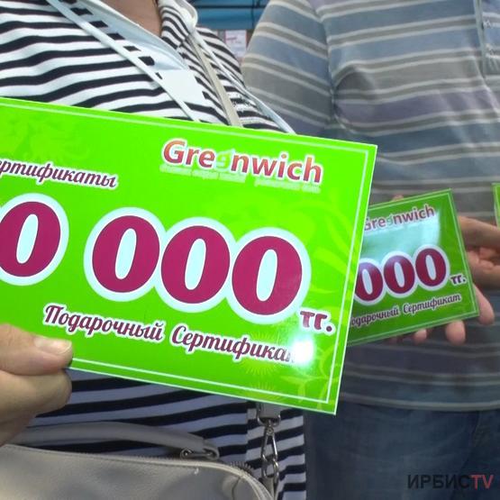«Greenwich» бөлшек сауда желісінің 1 миллион теңгелік ұтысы ойнатылды