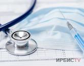 Тұмауға қарсы және КВИ екпесін қатар салдыруға болмайды