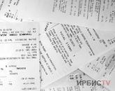 Чек бермеген сатушыға шағым түсіріп, ақша алуға болады