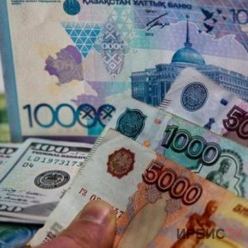 Рубль қымбаттап барады