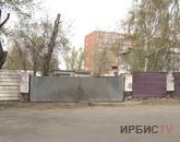 Павлодарлықтар ауладағы құрылыс жұмыстарына қарсы
