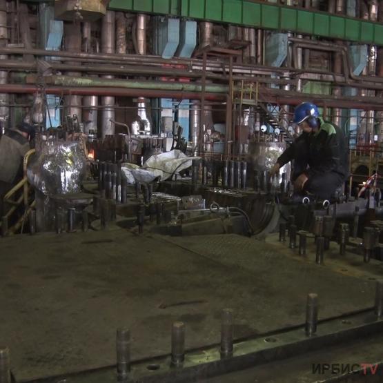 «Қазақстан алюминийі» АҚ 1-ЖЭО жаңа жылыту маусымына толықтай дайын