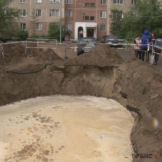 Ткачев көшесіндегі 17-үйдің тұрғындары: «Су қорын көп қылып жинап алыңыздар дейді»