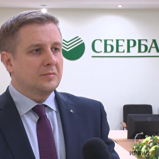 «Сбербанк» Алматыны қалпына келтіруге көмектеспек.