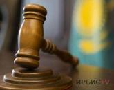 «Ертіс» ФК-ның экс-директоры мемлекетке 300 миллион теңгеден астам шығын келтірген