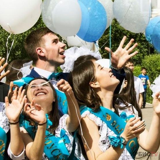 Мектептерде соңғы қоңырау өтті