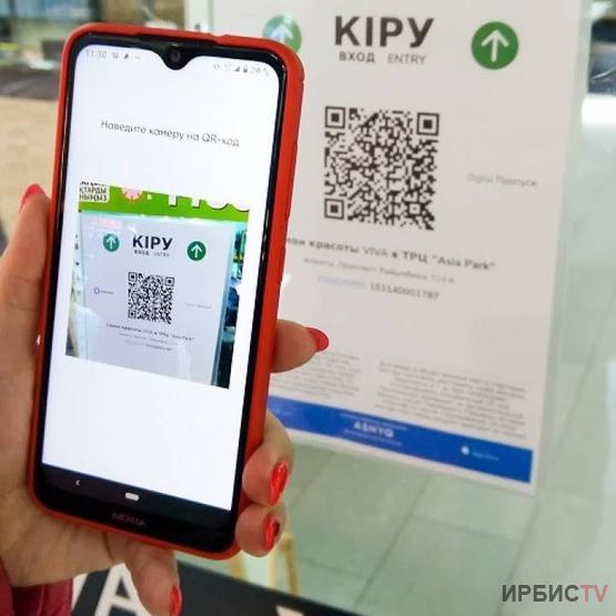 Вакцинация мен «Ashyq»  жобас арқылы жұмыс істеу ең дұрыс шешім