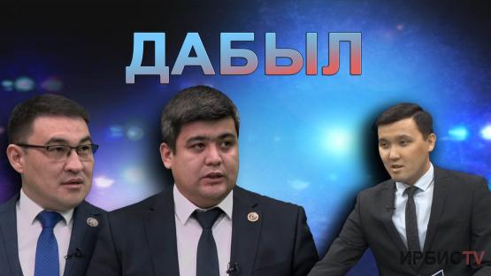 Алимент неге төленбейді? Дабыл. 14.01.2023
