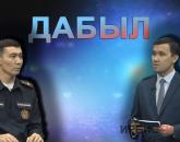 Үйлер неге өртенуде? Павлодар облысындағы қауіпті кезең / Дабыл 23.11.24