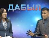 Дүкендегі тұтынушылардың құқығын қорғау / Дабыл / 14.10.23